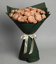 Букет Элегантный в Усть-Джегуте