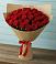 Букет Красные розы Милано в Усть-Джегуте